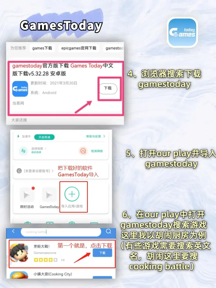 k8官网登录截图2